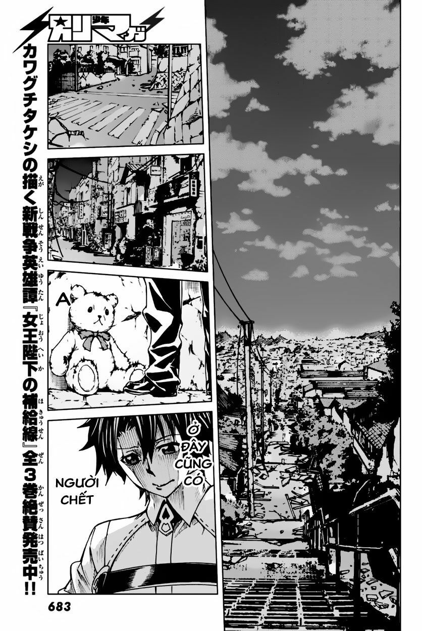 fate/grand order -turas realta- chapter 2 19