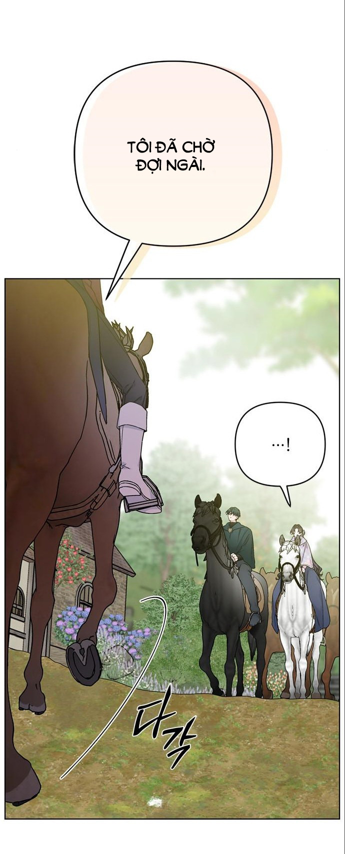 cách hiệp sĩ sống như một tiểu thư chapter 109.1 6