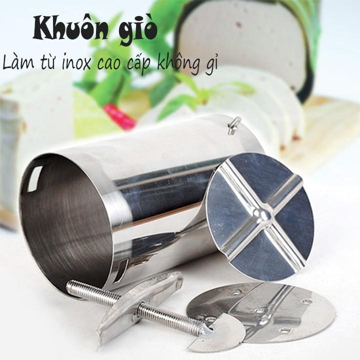 Combo 4 Khuôn làm giò lụa 2kg bằng inox giúp bạn trổ tài làm món giò thật dễ dàng br00367-1