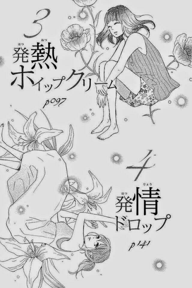 hatsukoi ni kisu chapter 1 4