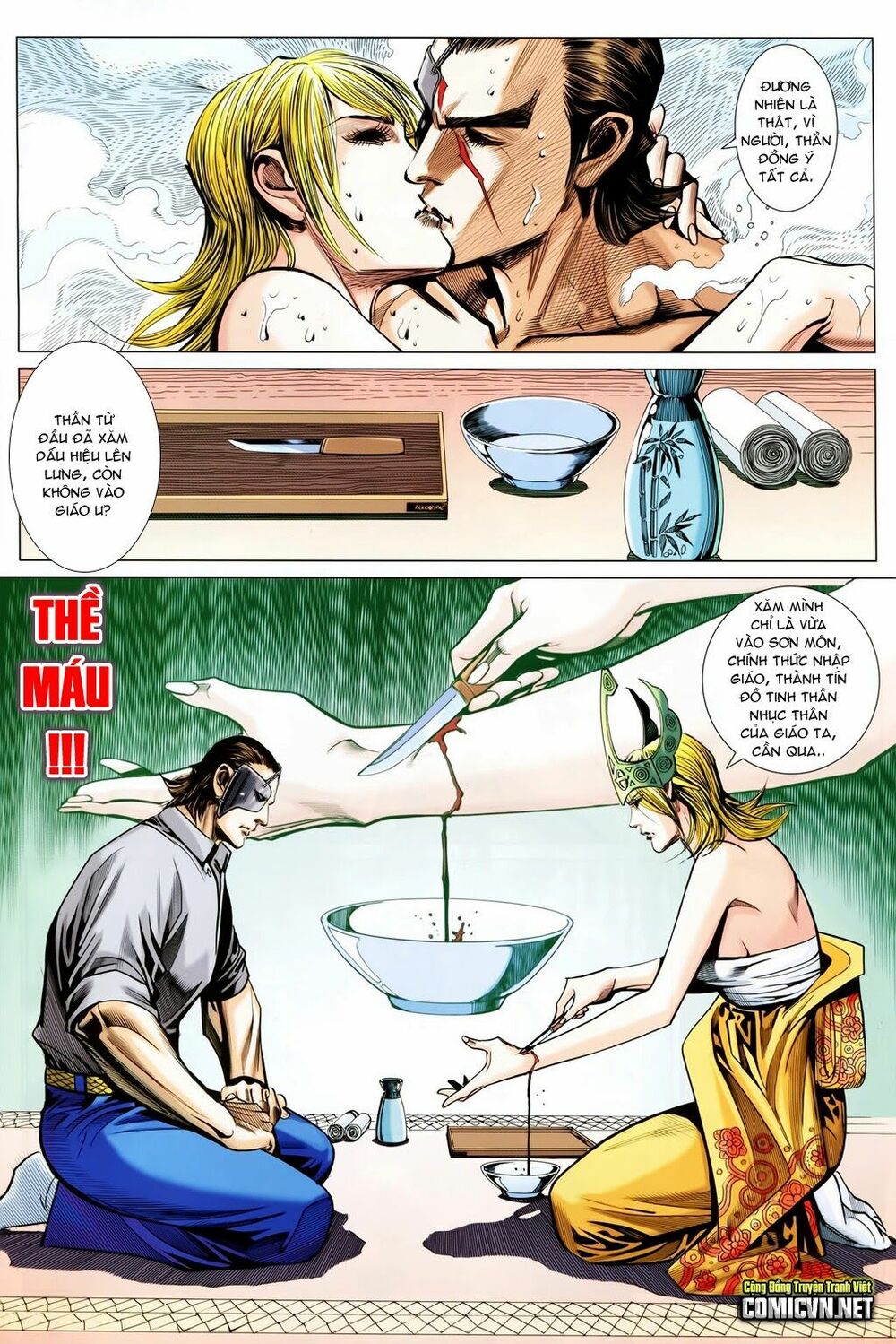 thạch hắc long truyện chapter 72 16