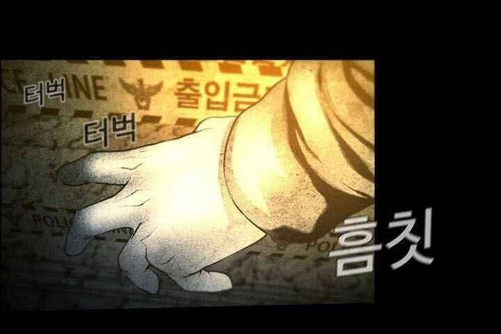 thước phim sự thật chapter 11 79