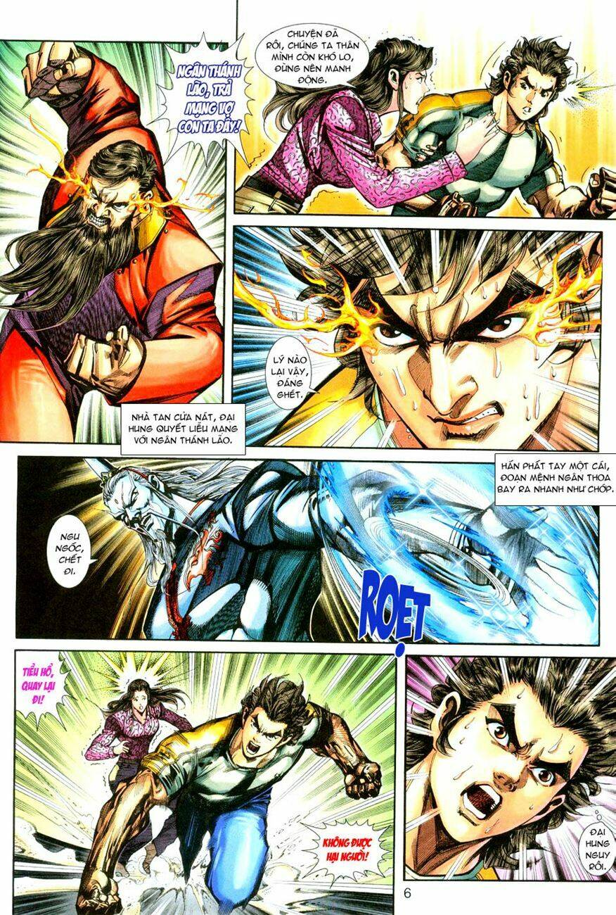 tân tác long hổ môn chapter 250 6