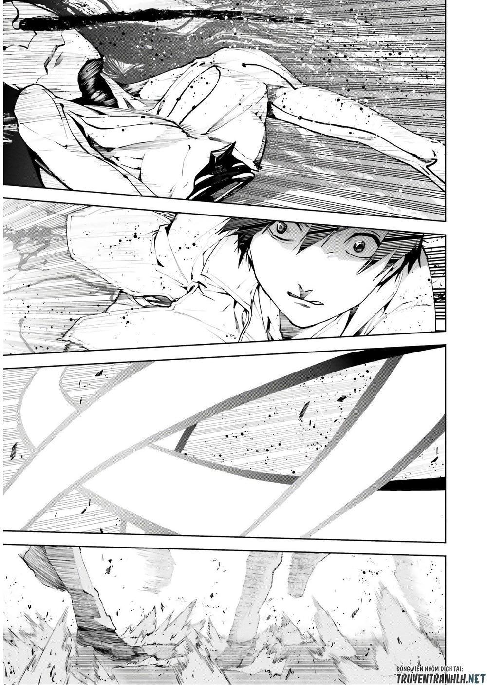 sekai no owari to yoakemae chapter 30 6