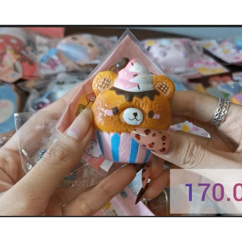 Squishy cupcake gấu túi zip