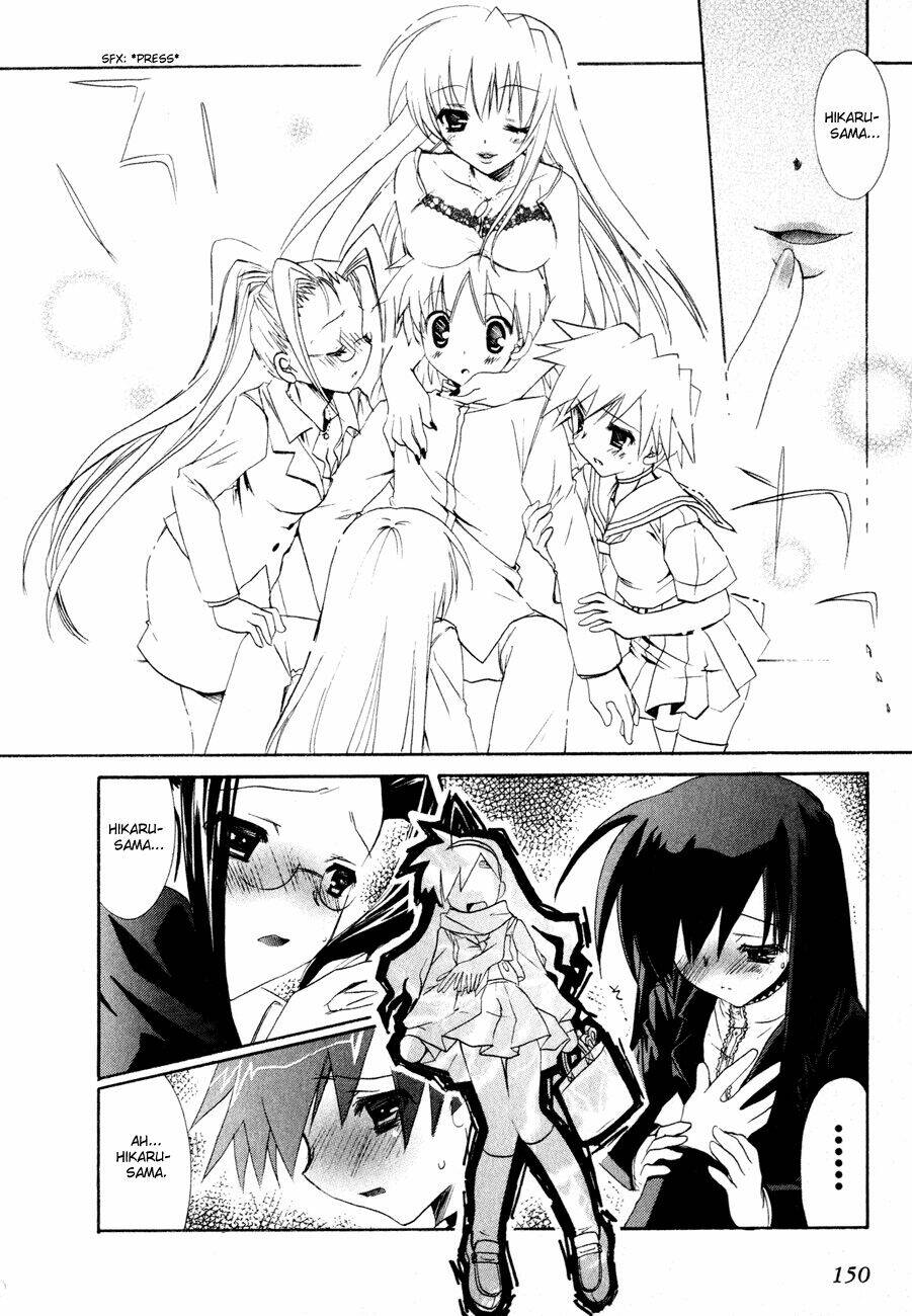 dei ecchi ei chapter 5 25