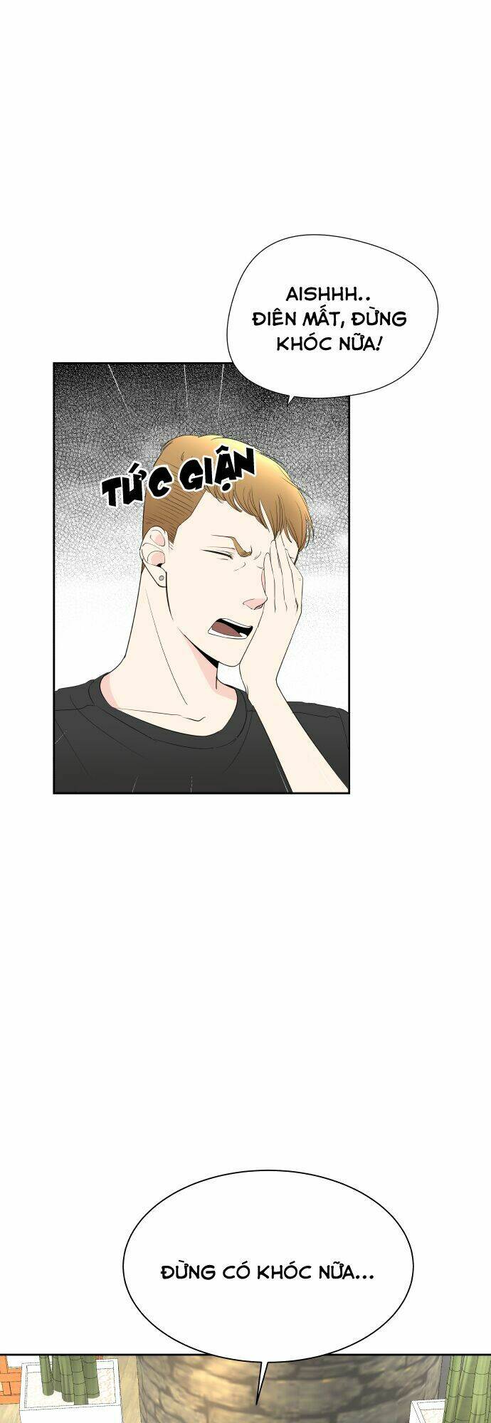 oh my god chapter 1 6