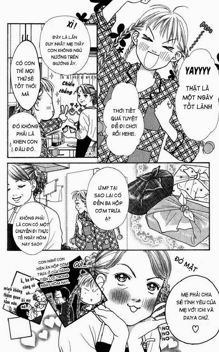 parfait tic - cô láng giềng chapter 4 6