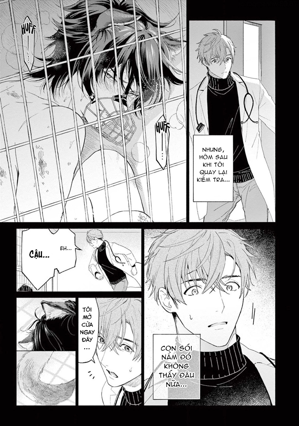 amagami chapter 1.1 10