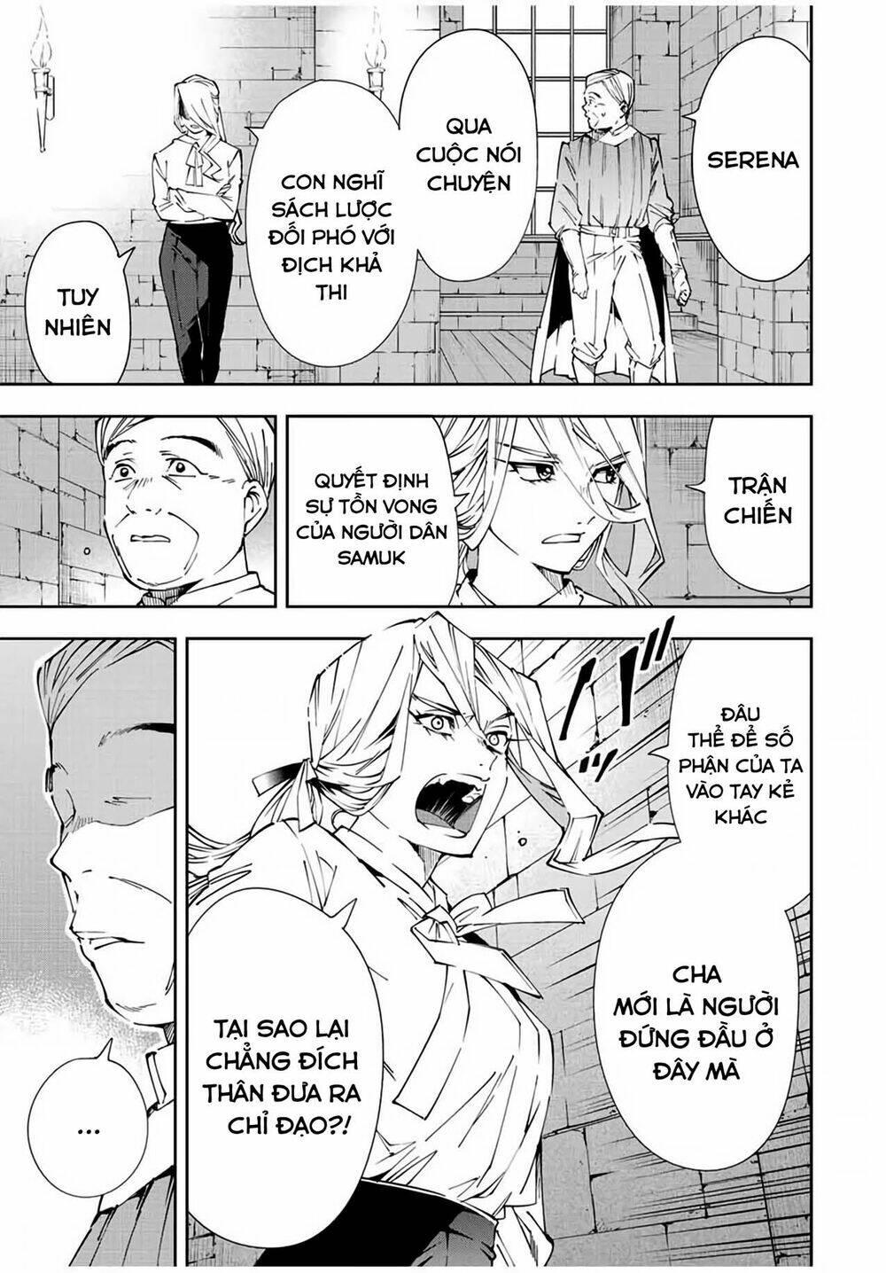 tái sinh thành quý tộc với kĩ năng 'appraisal' chapter 67 6