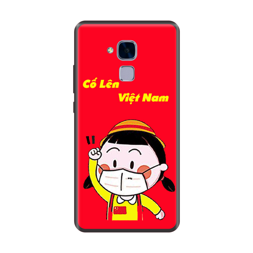 Ốp lưng Viền Dẻo TPU cho điện thoại HUAWEI GR5 MINI Cổ Vũ Cố Lên Việt Nam