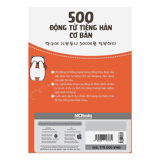 500 Động Từ Tiếng Hàn Cơ Bản (Tặng kèm Kho Audio Books)