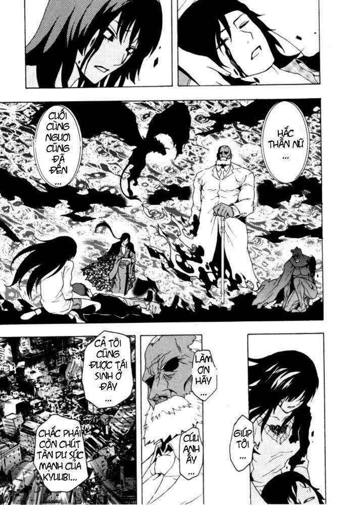 ga-rei chapter 48 31