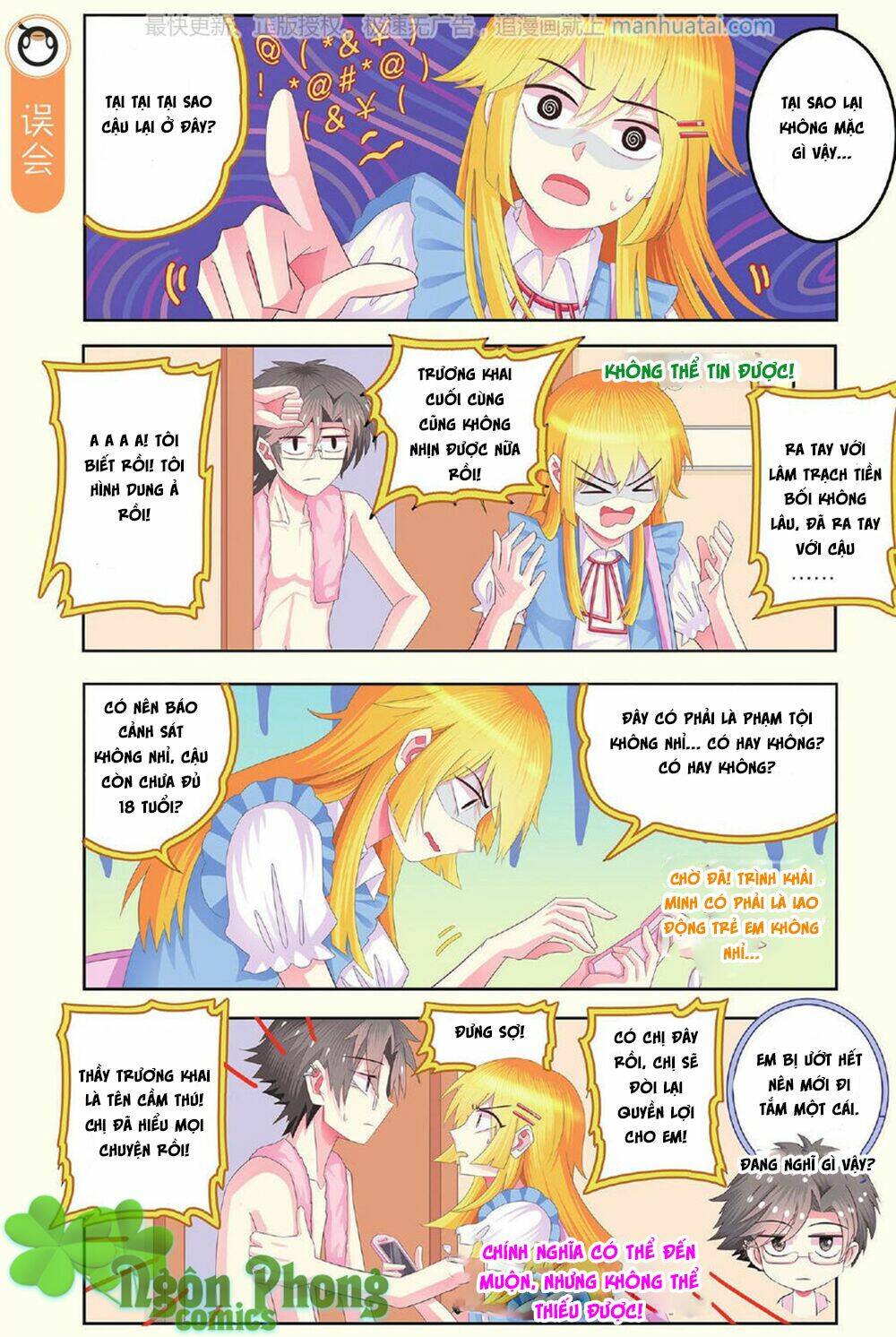 xin ngài đấy điền lão gia chapter 16 15