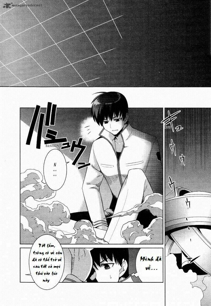 muv luv alternative chapter 17 17