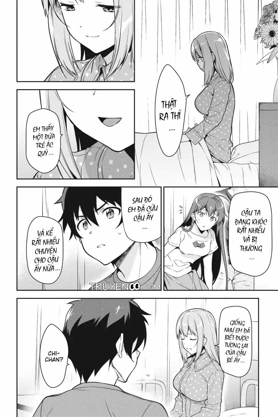 ma vương đi làm thêm chapter 54 14