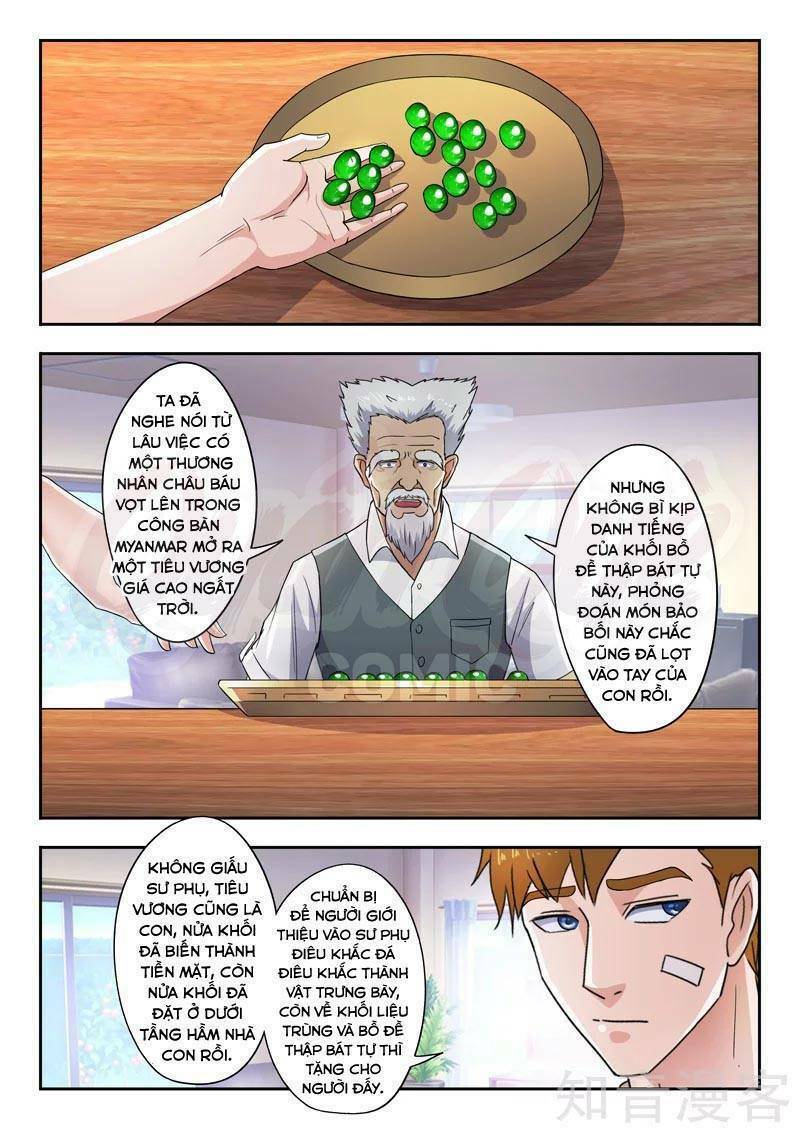 thấu thị chi nhãn chapter 281 2