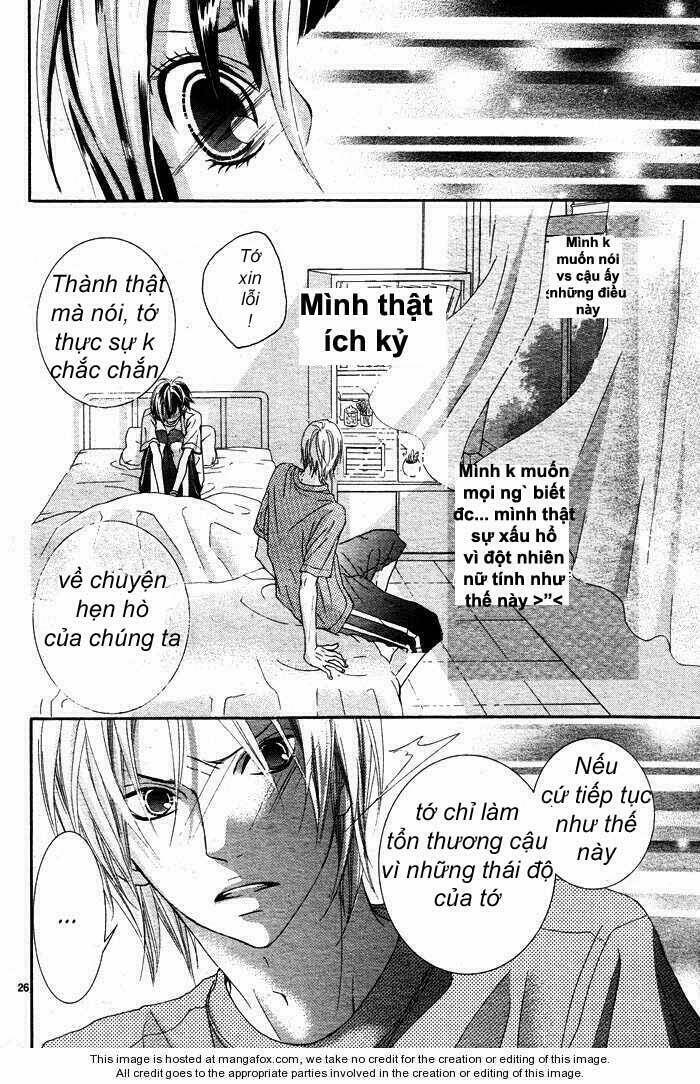 himitsu no ai chan chapter 7 23