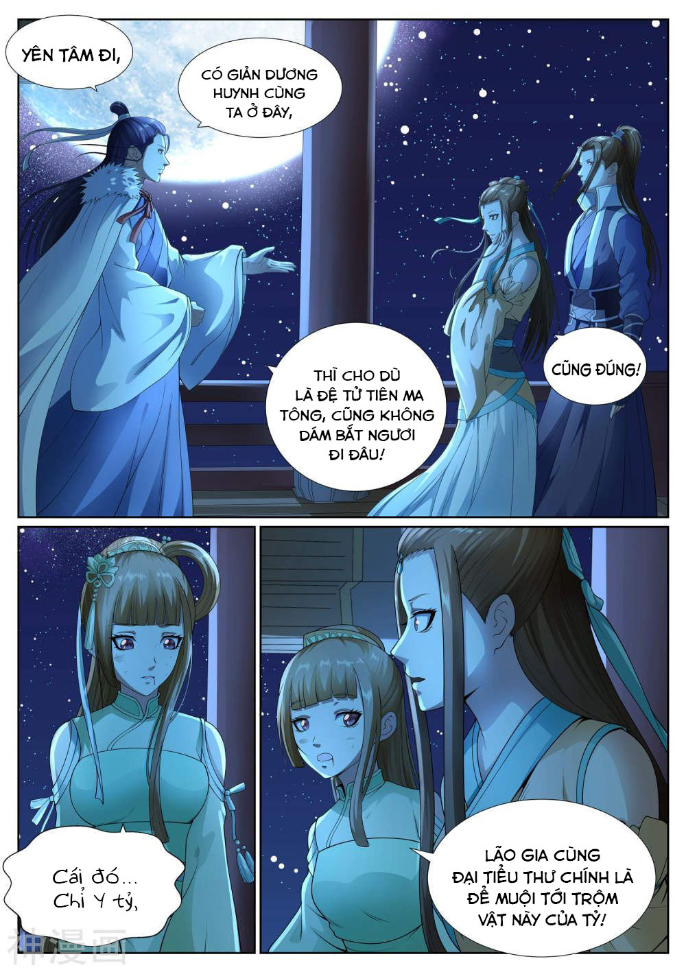 bạch chỉ y tiên chapter 44 5