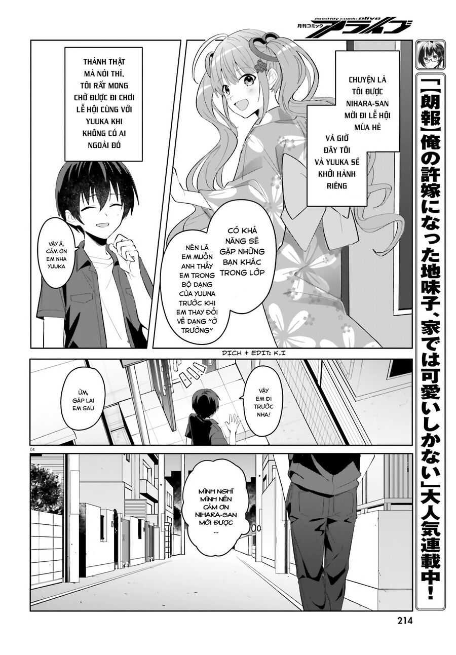 hôn thê nhạt nhẽo của tôi chỉ đáng yêu khi ở nhà chapter 19 6