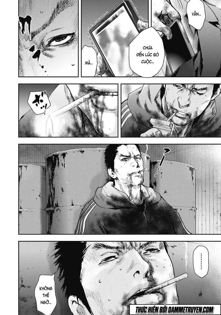 Gift ± chapter 28 14