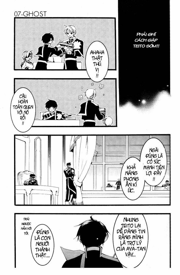 07 hồn ma chapter 74 25