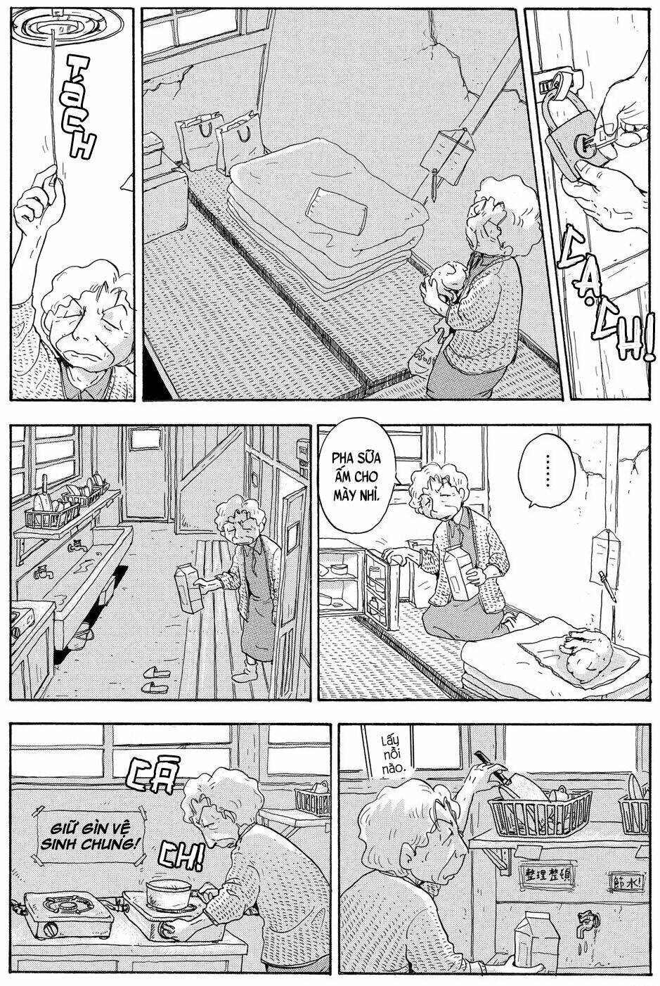 hoshi mamoru inu chapter 7 13