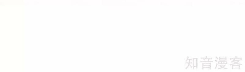 vòng bạn bè mạnh nhất của tiên giới chapter 116 3