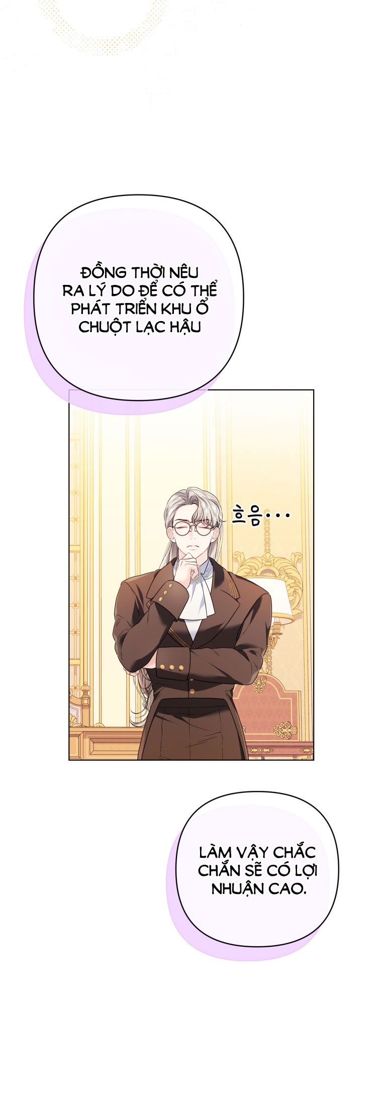 thà rằng để tôi trở thành nữ hoàng chapter 23.2 6