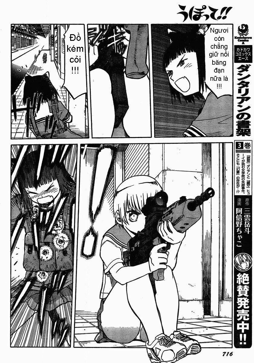 upotte!! chapter 25 10