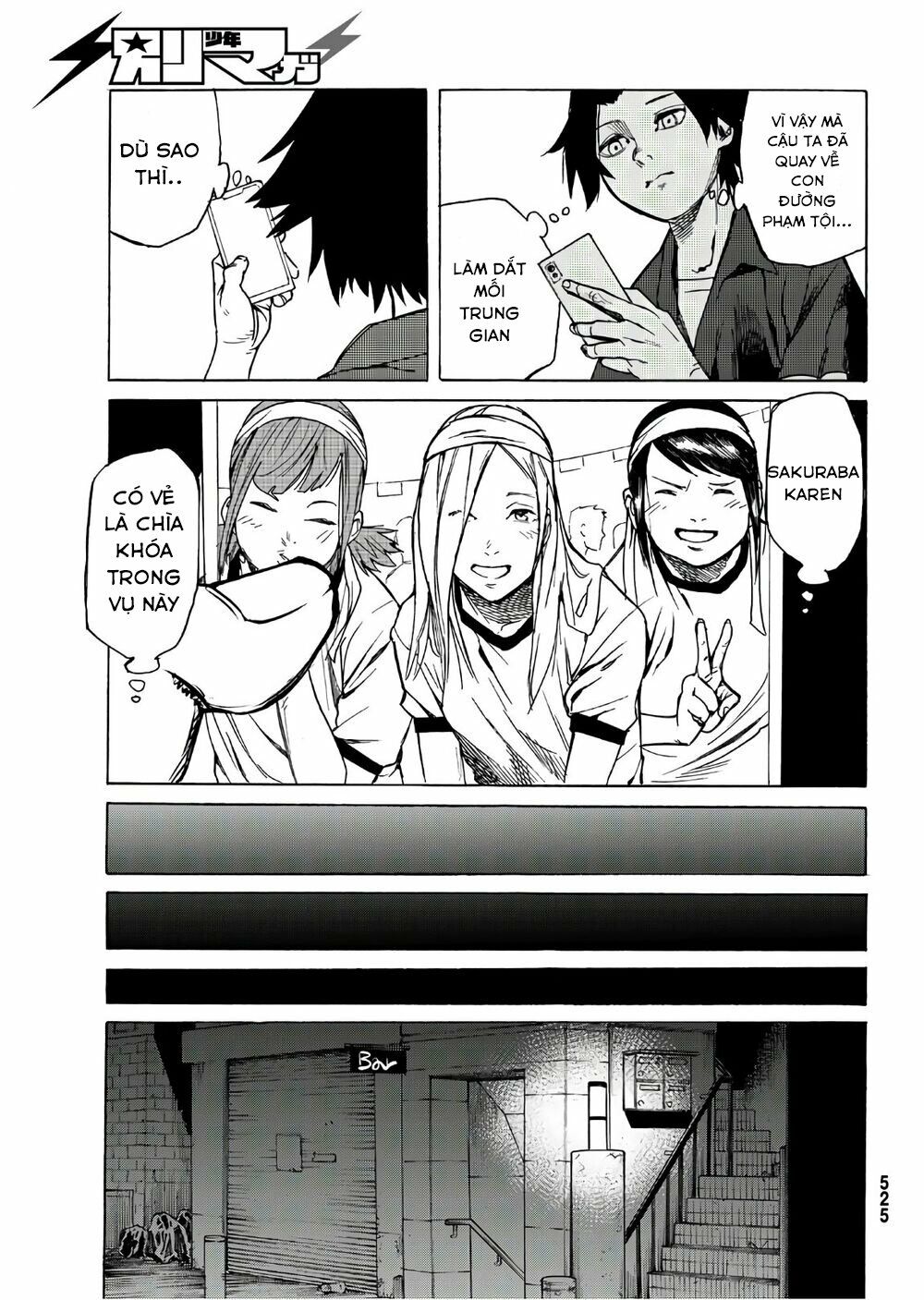 juujika no rokunin chapter 7 8