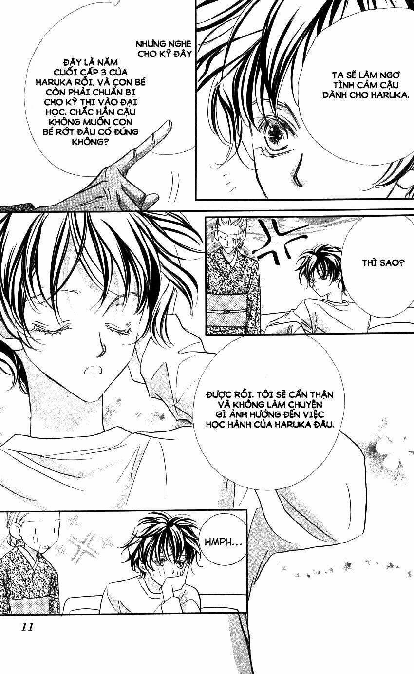 yoru made matenai chapter 18 16