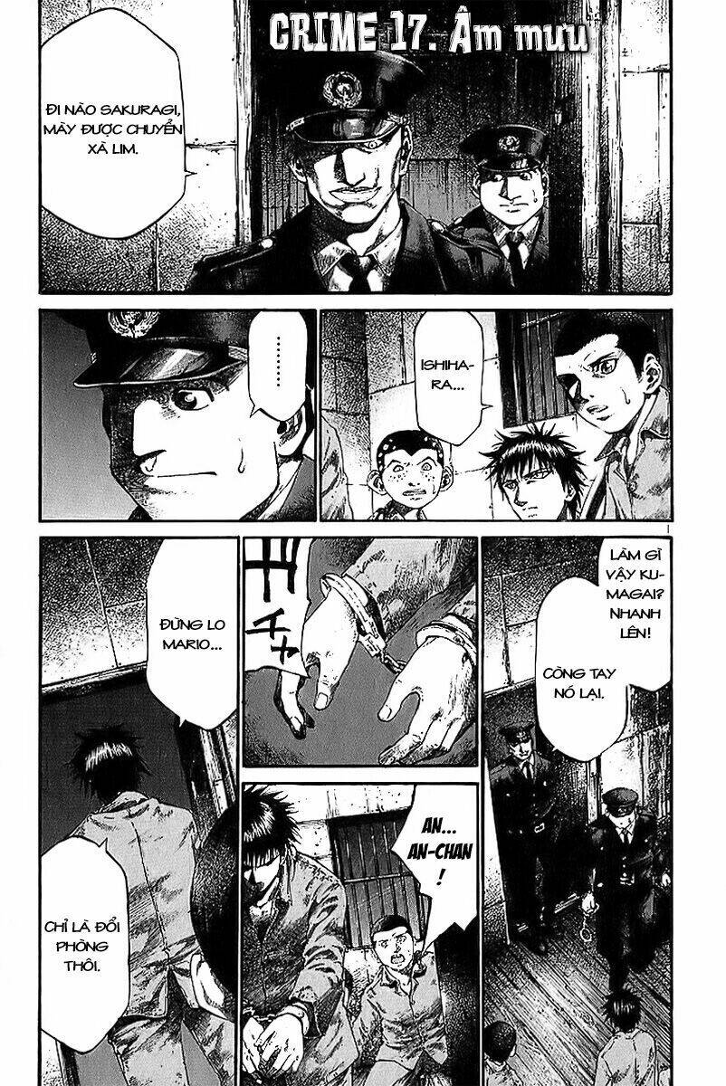 rainbow chapter 17 2