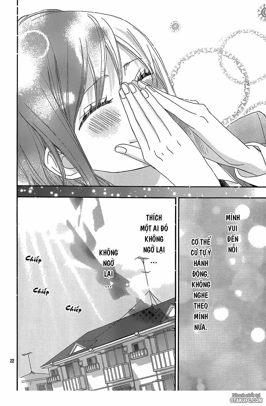 rere hello chapter 16 24