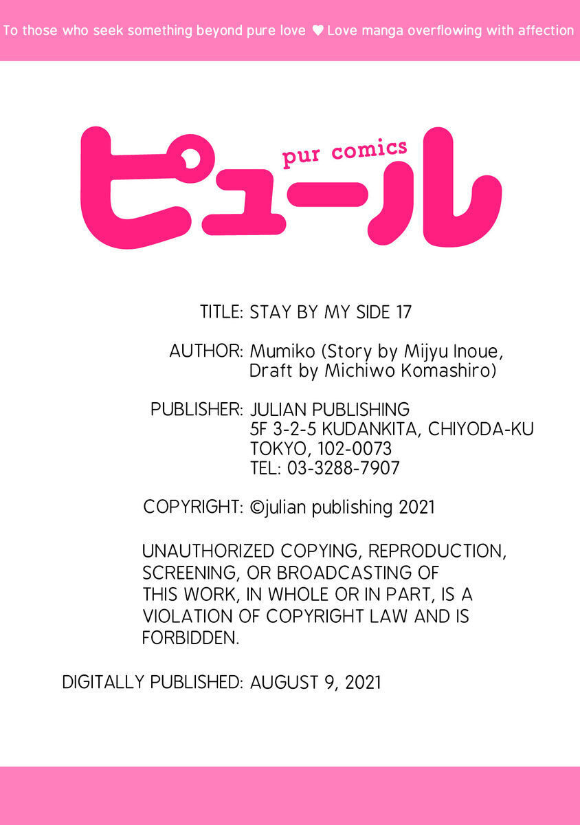 hãy ở bên cạnh anh chapter 17.2 20