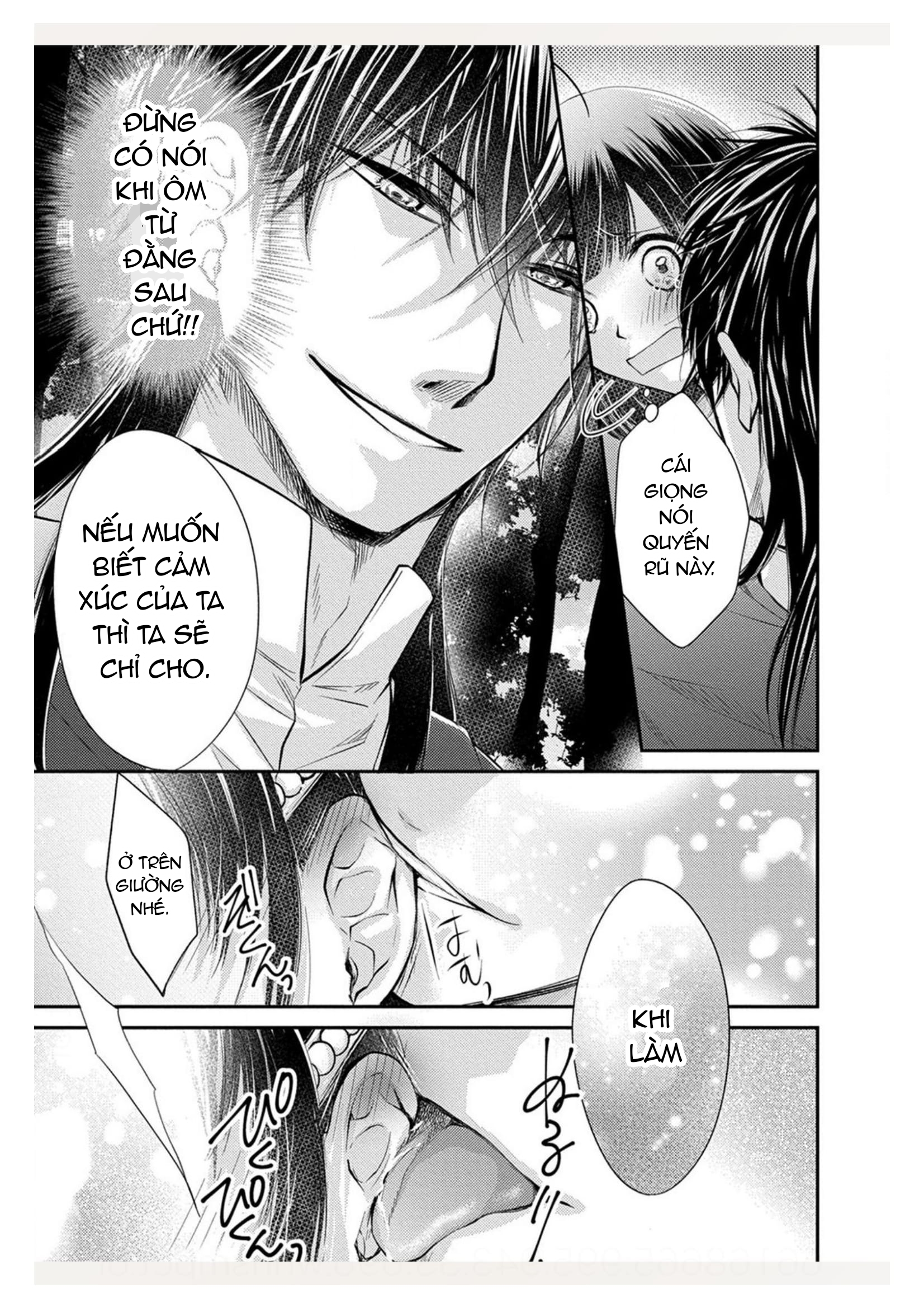 pháp sư bạo dâm vô song và bản hợp đồng độc quyền của tôi chapter 17.1 14