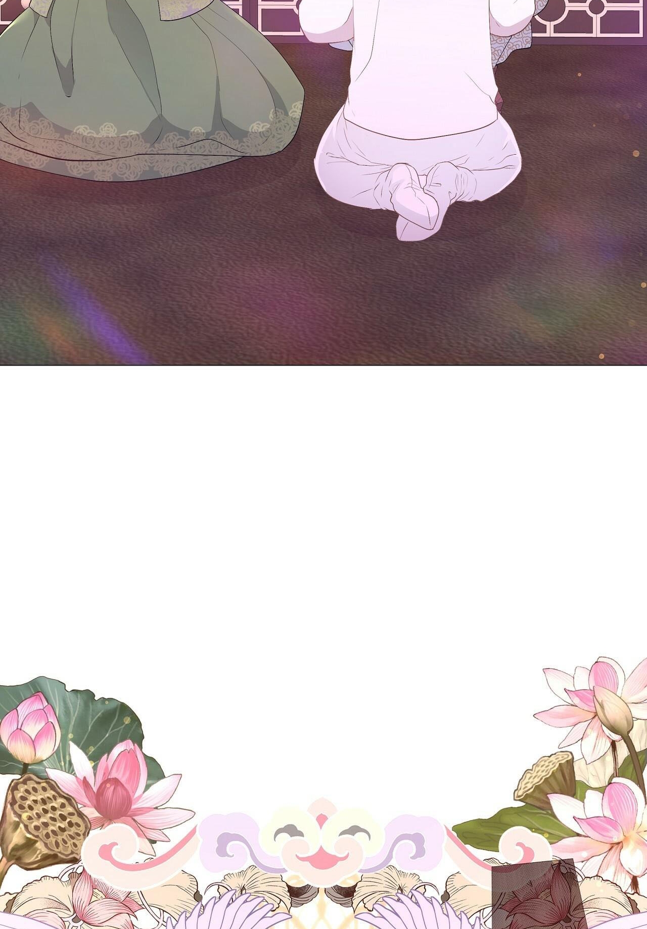 dạ xoa hóa liên ký chapter 32.2 26