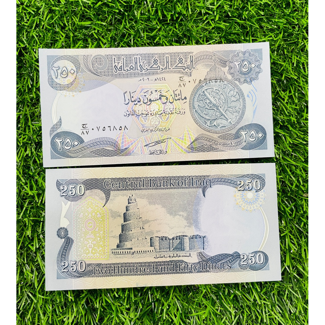 Tiền Iraq 250 Dinar hình tháp Babylon nổi tiếng, mệnh giá hiếm gặp, mới 100% UNC, tặng túi nilon bảo quản