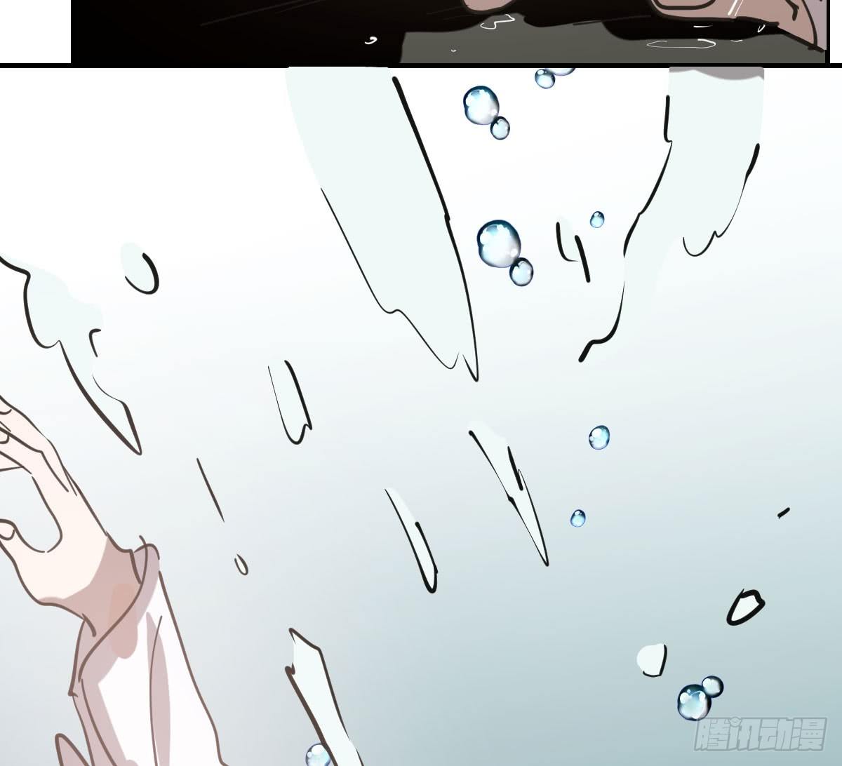 bắt lấy ngao ngao chapter 66 89