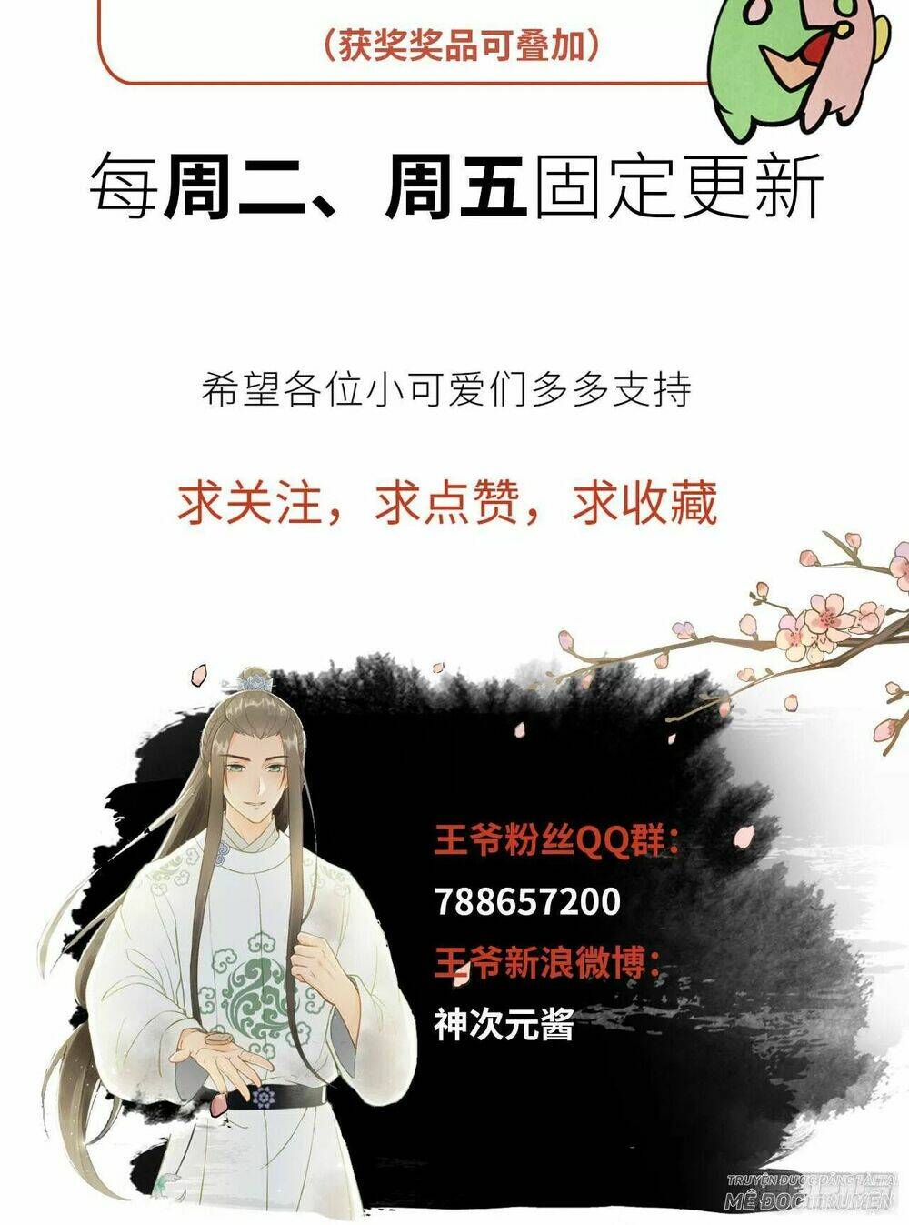 vương gia ba tuổi rưỡi của tôi chapter 34 91