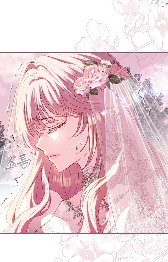 ngài công tước, tôi sẽ làm mọi thứ, trừ việc kết hôn! chapter 1.1 12