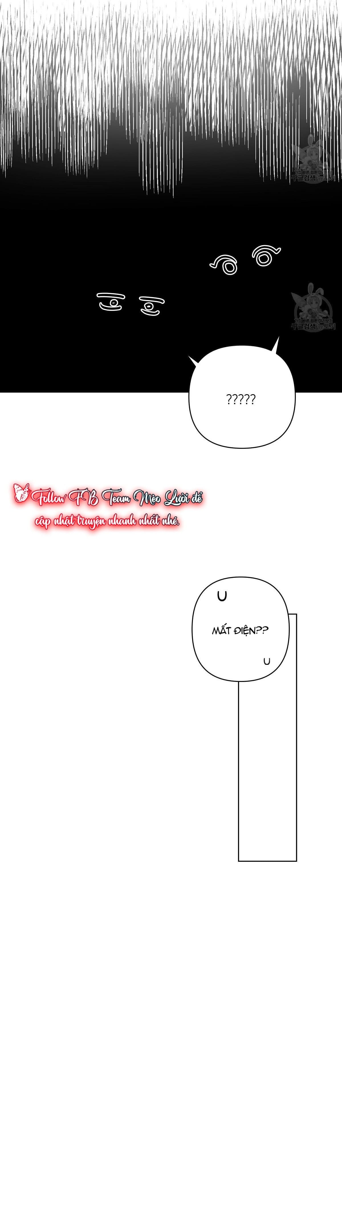 đừng bận tâm, em yêu chapter 39 19