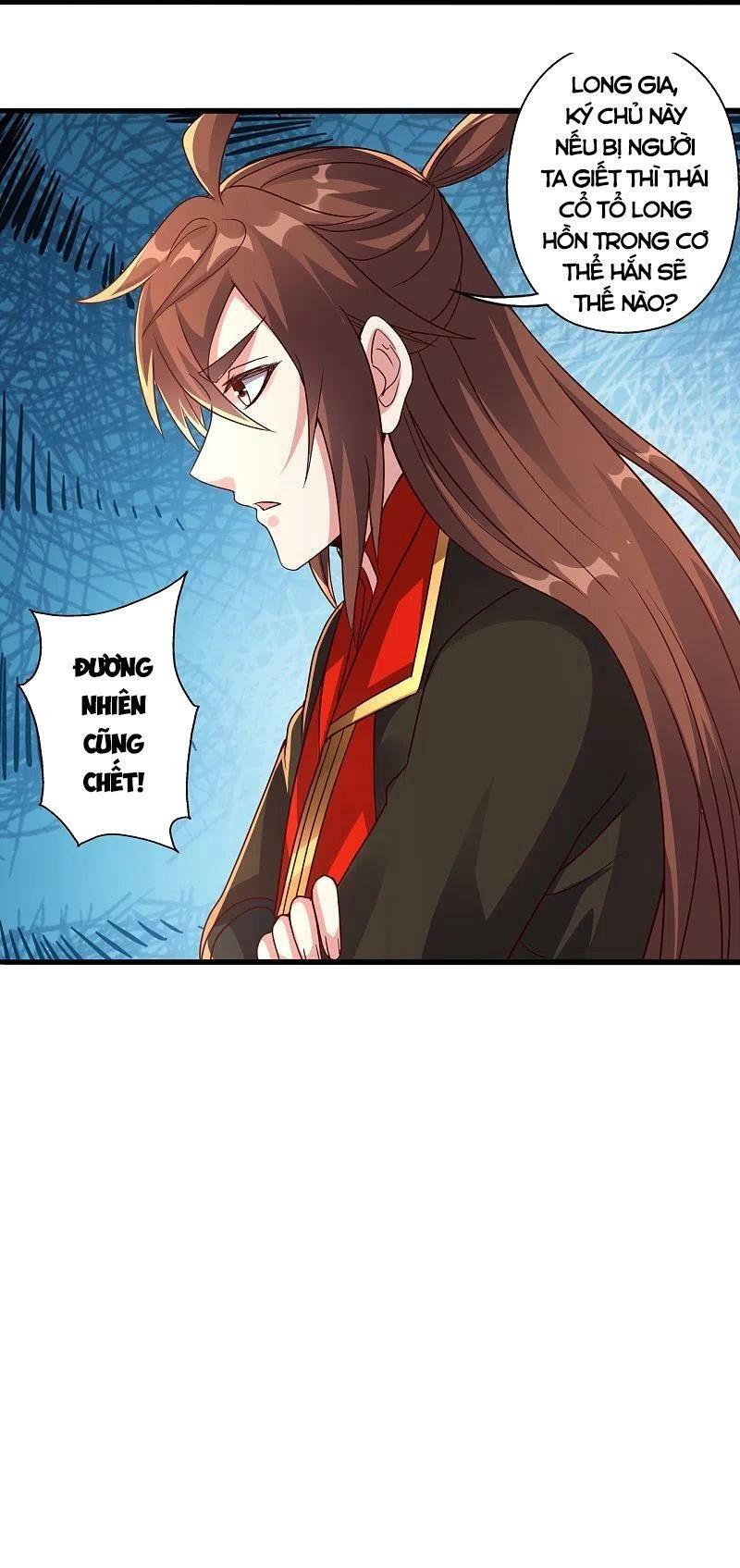 tiên võ đế tôn chapter 282 43