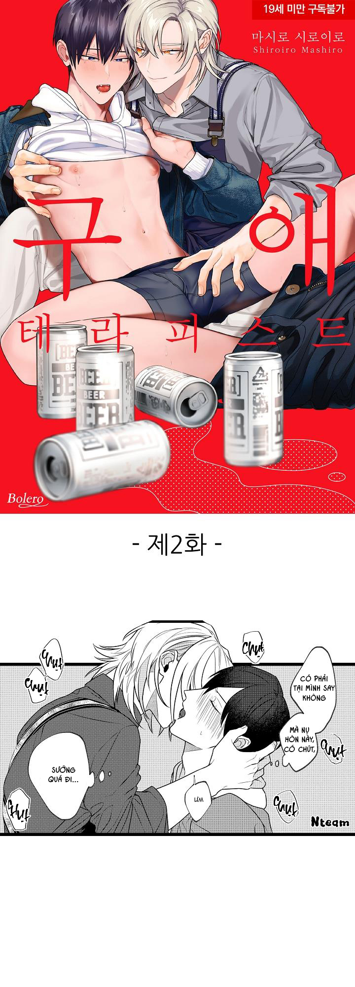 liệu pháp tán tỉnh chapter 2 1