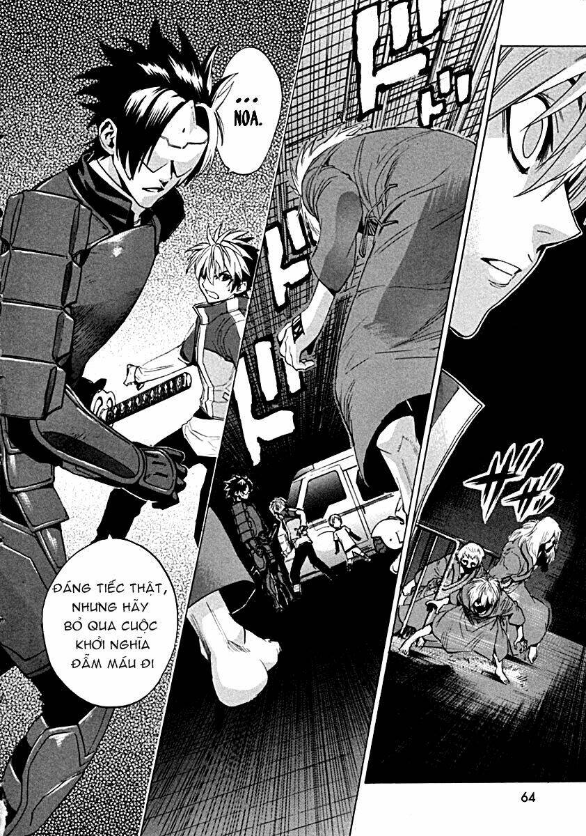 zennou no noa chapter 13 33