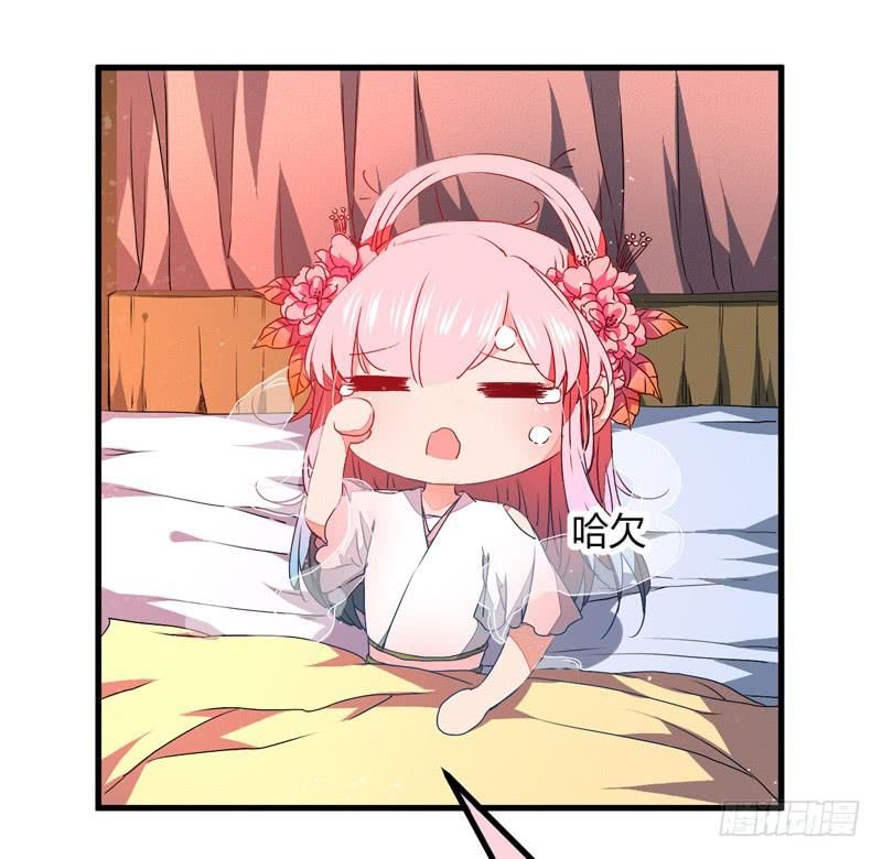 xuyên qua cứu mỹ nam ở thế giới phong thần chapter 10 3