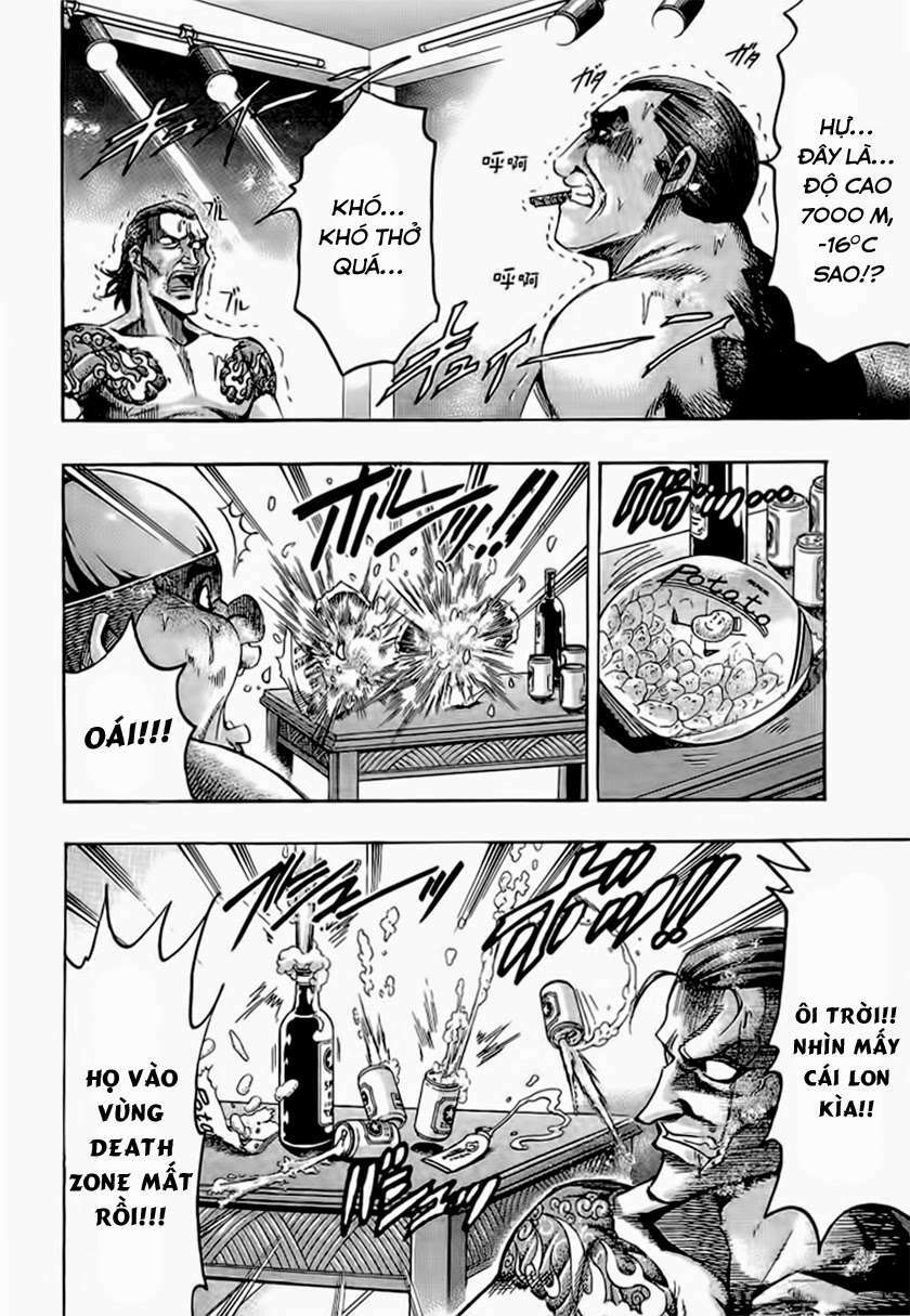 gamble fish chapter 125 17