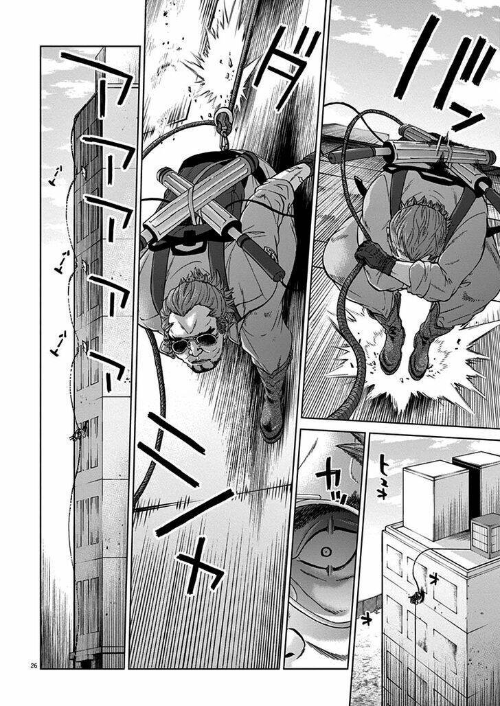 hành vi bạo ngược - violence action chapter 8.3 28