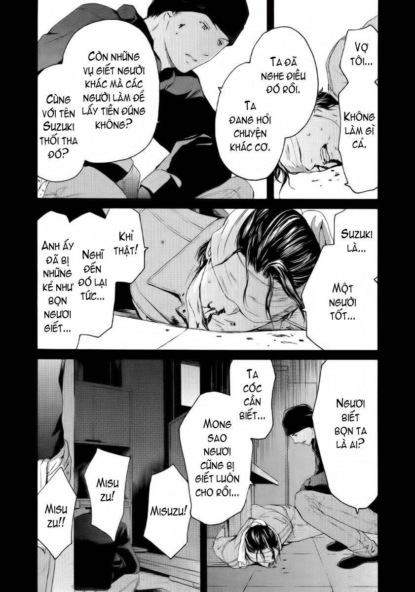 kimi no knife chapter 52 18