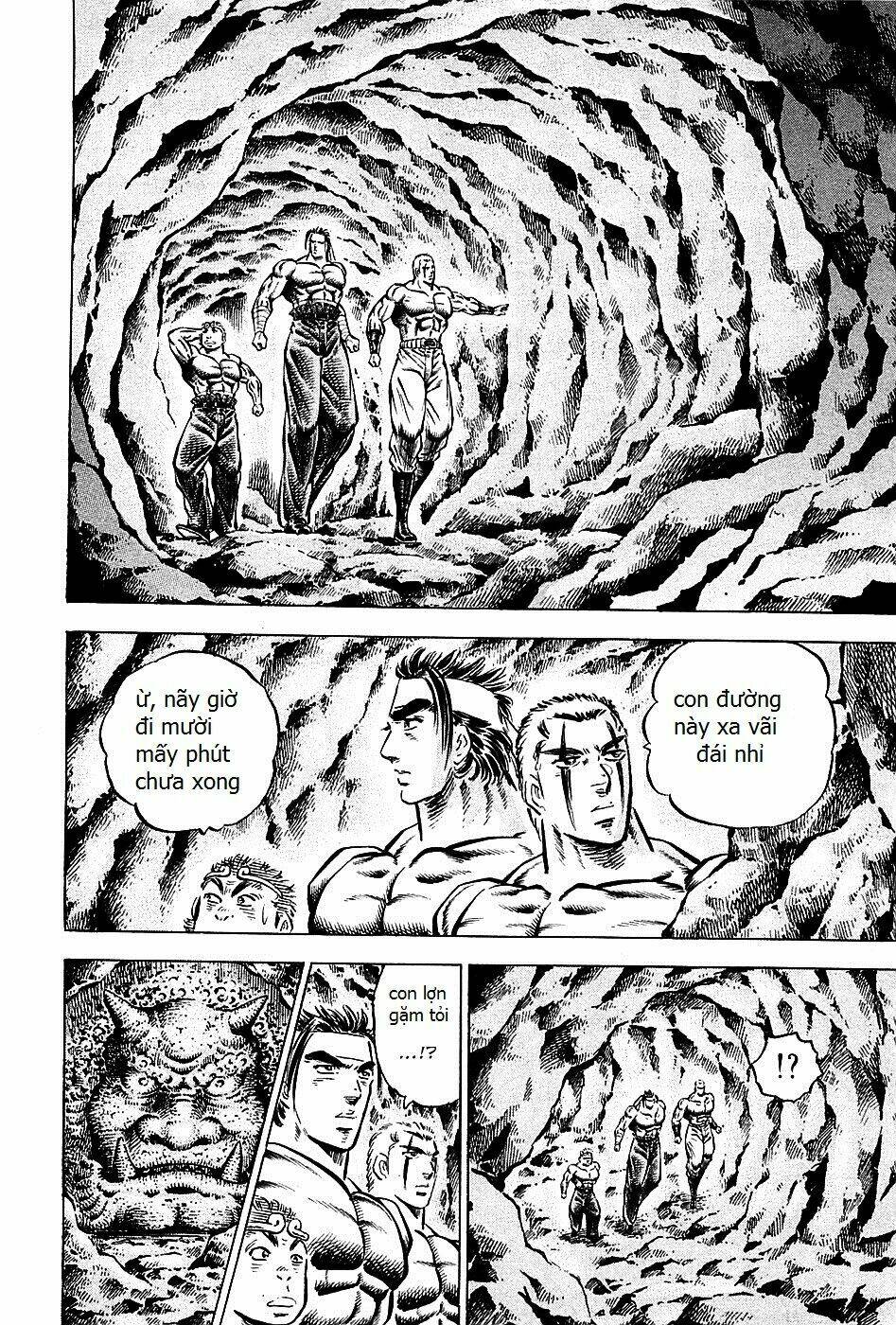 akakatsuki!! otokojuku - seinen yo, taishi wo idake chapter 98 5